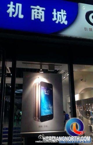 移动版iPhone 5s/5c很快到来