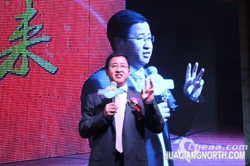 华美电器董事长蒋端平诠释“三道”文化