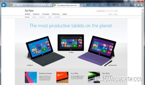 微软该规划产品线了 逐步走上软硬结合道路