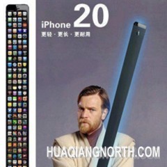 5s终究也仅是铺垫 一切还要看iPhone 6