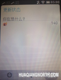 Asha平台第一作 诺基亚Asha 501详细评测