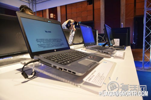 坚持贯彻军工标准 直击惠普商务笔记本秋季新品发布会