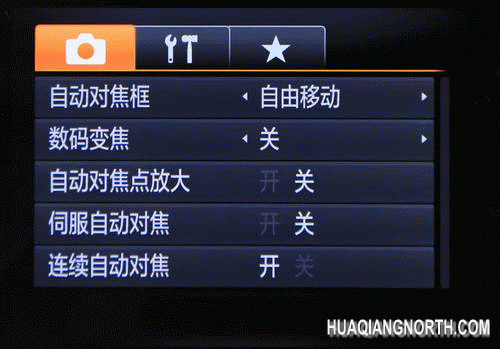简洁的菜单，最下面还有内容详解