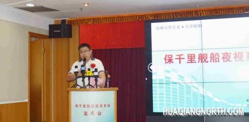 点击查看原图