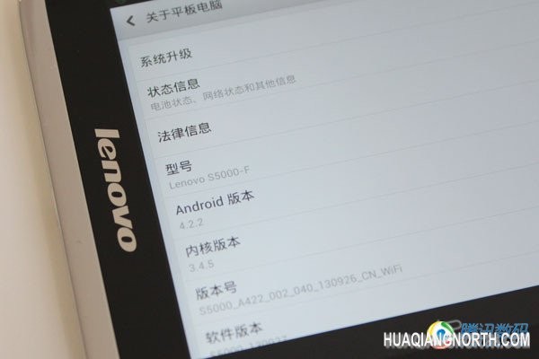 联想S5000最轻七寸平板上手：设计做工出众