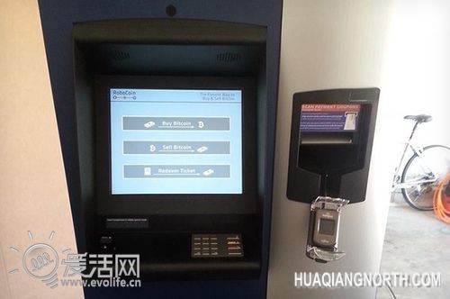 全球首台比特币自动取款机将于下周落户加拿大