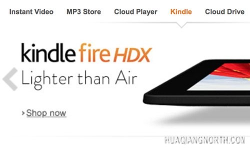 亚马逊新款Kindle Fire 平板瞄准iPad Air