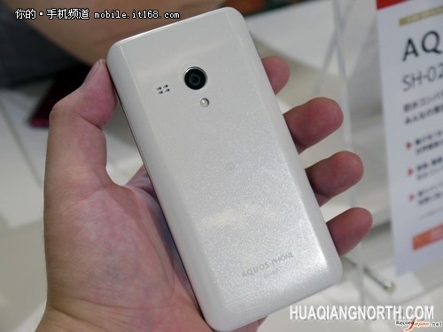 夏普AQUOS PHONE EX SH-02