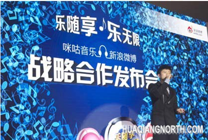 QQ截图20131025175316