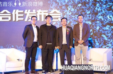 QQ截图20131025175200