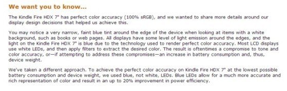 Kindle Fire HDX屏幕泛蓝 亚马逊表示正常
