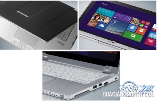 76cm自由落体100Kg抗压防震 松下CF-AX3发布