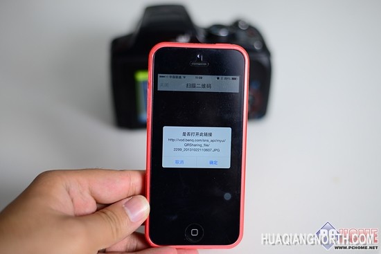 影像E博士 伙伴齐加入条形码扫描传输