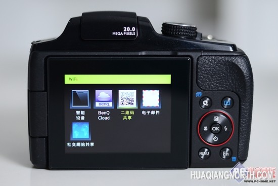 影像E博士 伙伴齐加入条形码扫描传输