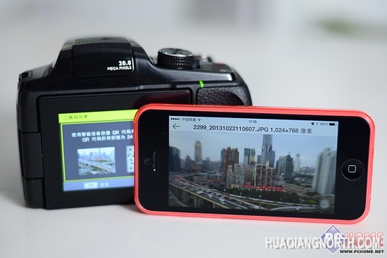 影像E博士 伙伴齐加入条形码扫描传输