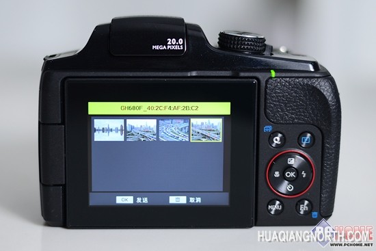 影像E博士 伙伴齐加入条形码扫描传输