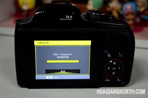 连接网络