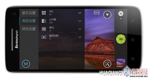 水滴造型 联想VIBE X领航时尚之选