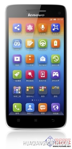 水滴造型 联想VIBE X领航时尚之选