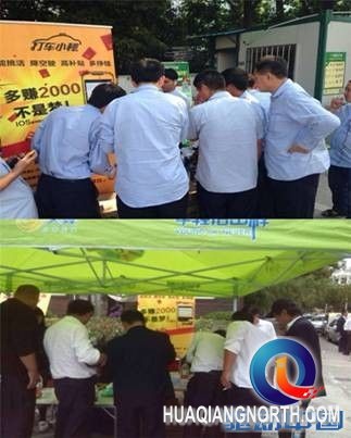 initpintu_副本.jpg