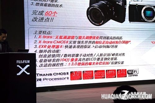 自动对焦速度有了很好的提升