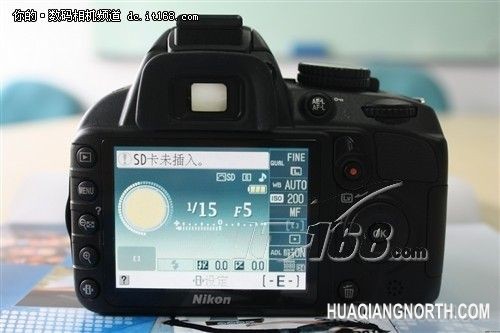 ▲尼康D3100