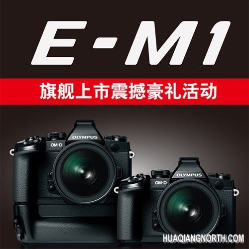 奥林巴斯官网相关内容
