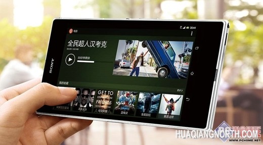Mobile Choice大奖 索尼Xperia Z发力