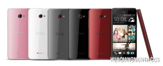 贵气公主范 HTC Butterfly s优雅一冬
