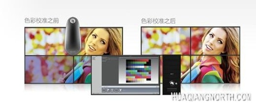 明基独有色彩校准系统 色彩管理专家