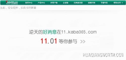 图片1.jpg