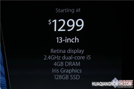 Retina众望所归 13寸Macbook Pro降价