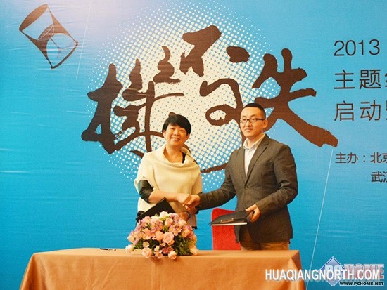 机不可失！AOC-CNEX纪录片校园展启动