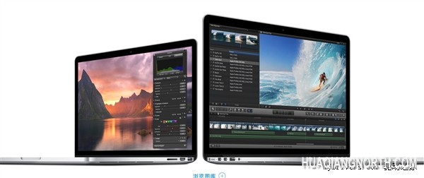苹果刷新Macbook Pro系列：配上Haswell