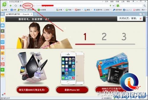 viewfile (1)