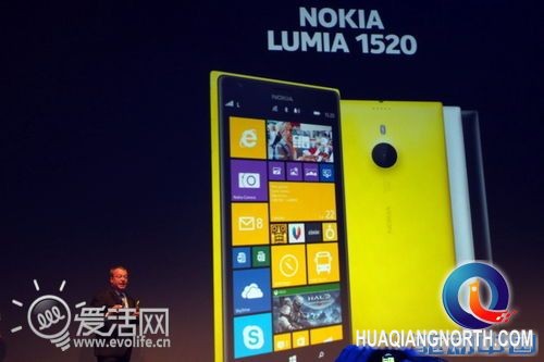 1080P+四核处理器 最大WP8手机诺基亚Lumia 1520来了