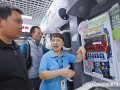 形象宣传 节能家电“敞开肚皮”迎观众