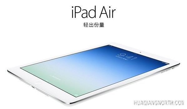 没有配备Touch ID 你还会买新款iPad吗？