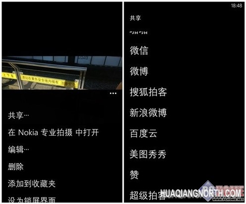 谁都能是摄影师  论手机拍照的可行性