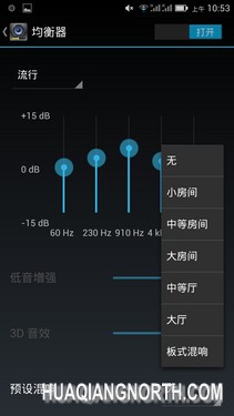大可乐2游戏娱乐体验 