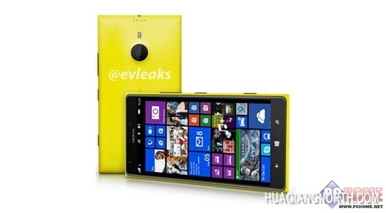Lumia1520领头 诺基亚大会消息汇总