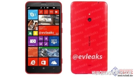 Lumia1520领头 诺基亚大会消息汇总