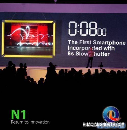 图1：OPPO N1.JPG