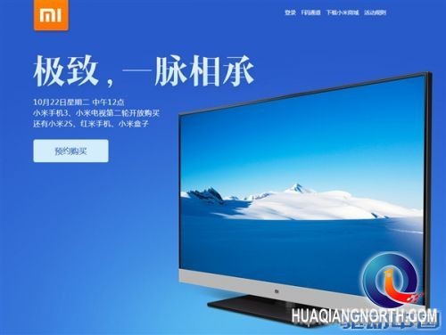 30万台小米手机+2000台电视明天开卖