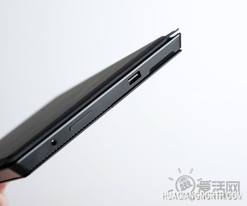微软Surface Pro 2评测
