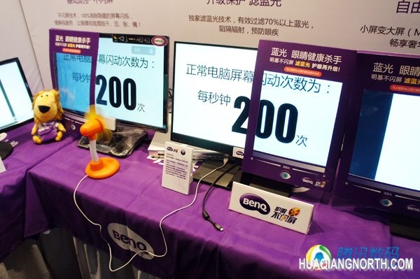 明基发布全线“滤蓝光”显示器 护眼成其卖点