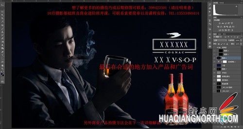 配置参数