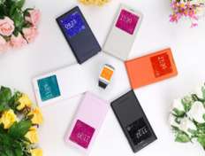 智能保护套色彩也疯狂三星Note 3时尚诱惑