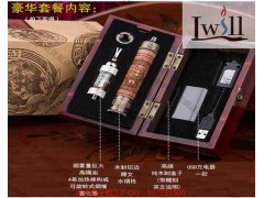 iwill第二代纯手工木质电子烟图3