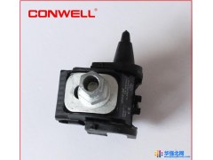 供应穿刺线夹   绝缘穿刺线夹  科易穿刺线夹   KW2-95图1